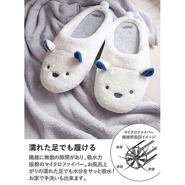Pantoufle Slipper Panda
