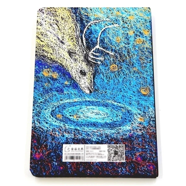 CARNET GRAPHIQUE DEER WATER - Image 3