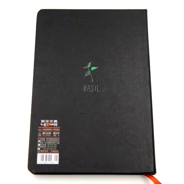 CARNET MY RECIPE BASIL - Image 4