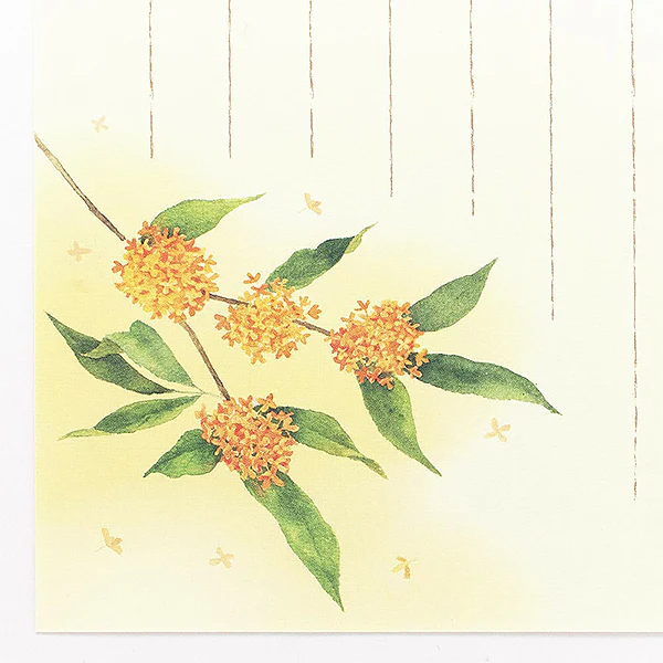 Papier à Lettre Autumn - Fragance - Image 2
