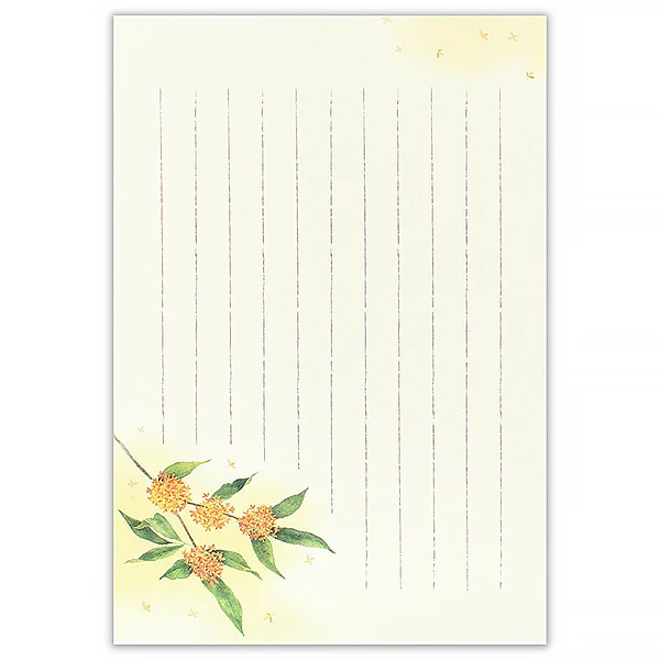 Papier à Lettre Autumn - Fragance - Image 3