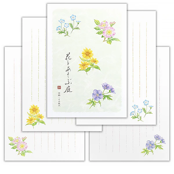 Papier Lettre Color Of Garden