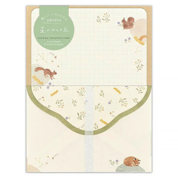 Papier Lettre & Enveloppe Aiwairo - Squirrel