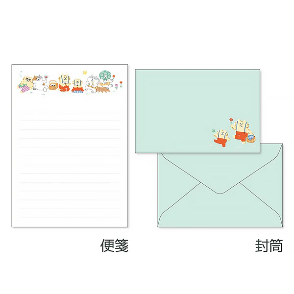 Papier Lettre & Enveloppe Chat Gorokoro - Picnic - Image 2
