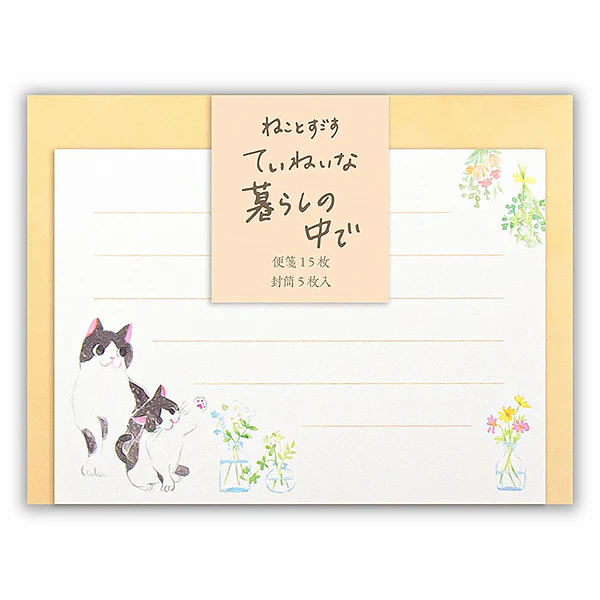 Papier Lettre & Enveloppe Chat Nekorobi - Flower