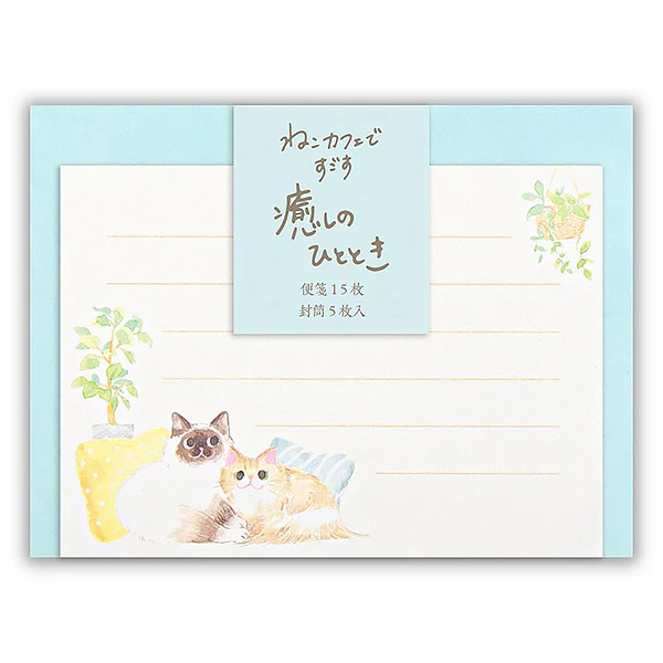 Papier Lettre & Enveloppe Chat Nekorobi - Relaxing