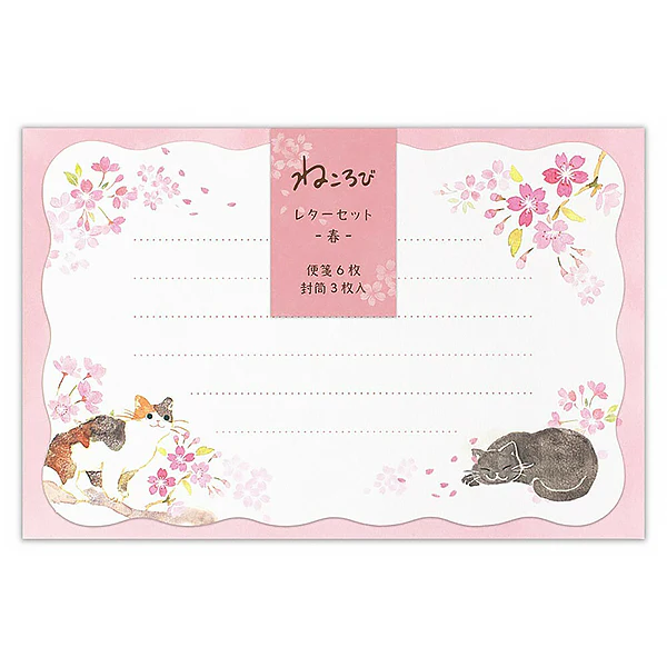 Papier Lettre & Enveloppe Chat Nekorobi - Sakura