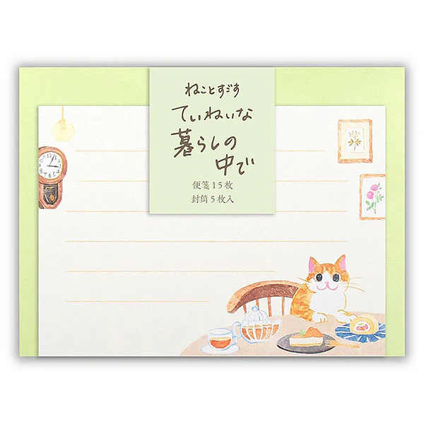 Papier Lettre & Enveloppe Chat Nekorobi - Snack