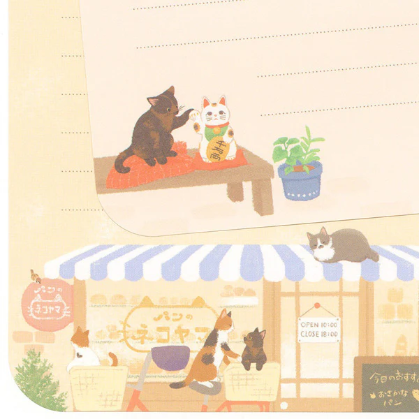 Papier Lettre & Enveloppe Chat Nyan - Shitamachi - Image 3