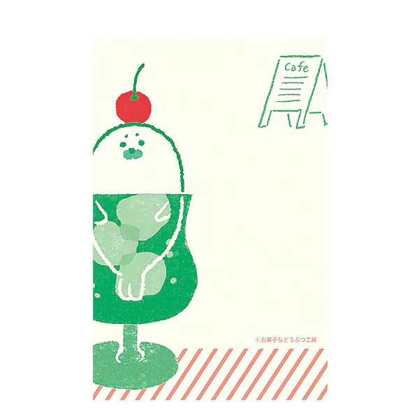 Papier Lettre & Enveloppe Delicious Sweets - Cream Soda - Image 2