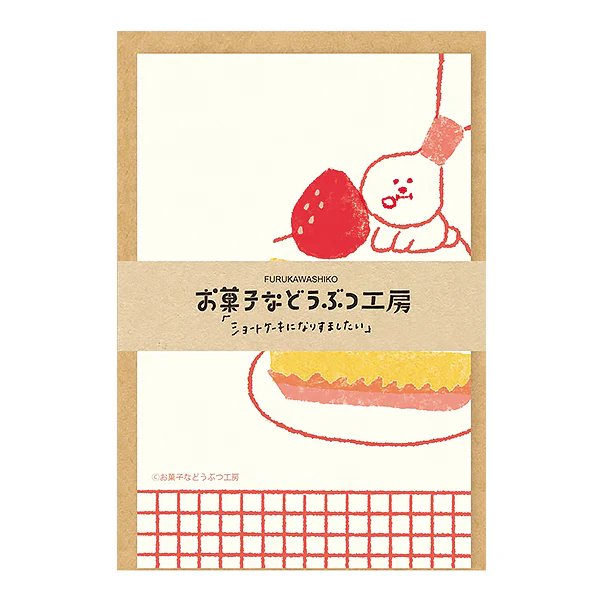 Papier Lettre & Enveloppe Delicious Sweets - Shortcake