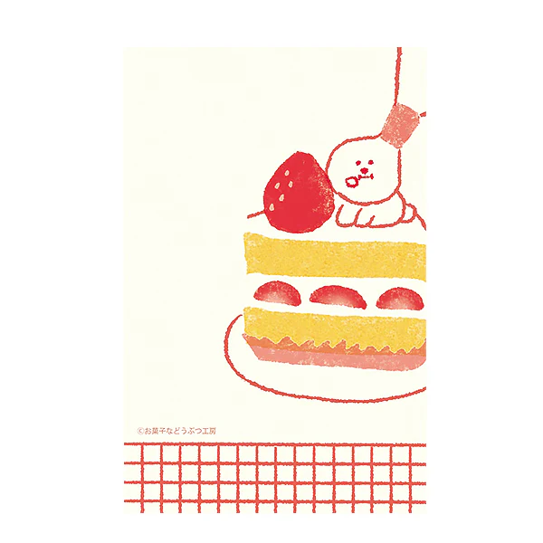Papier Lettre & Enveloppe Delicious Sweets - Shortcake - Image 2