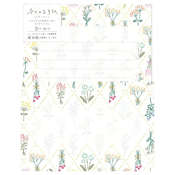 Papier Lettre & Enveloppe Dry Flower