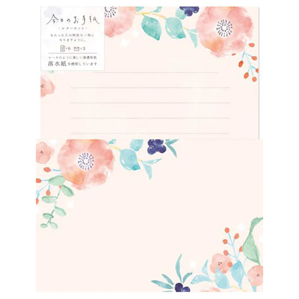 Papier Lettre & Enveloppe Mino - Aiko - Image 2