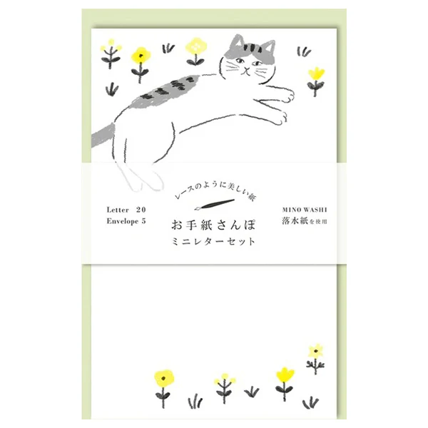 Papier Lettre & Enveloppe Mino - Cat Flower