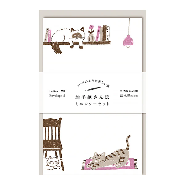 Papier Lettre & Enveloppe Mino - Cat Lazy Day