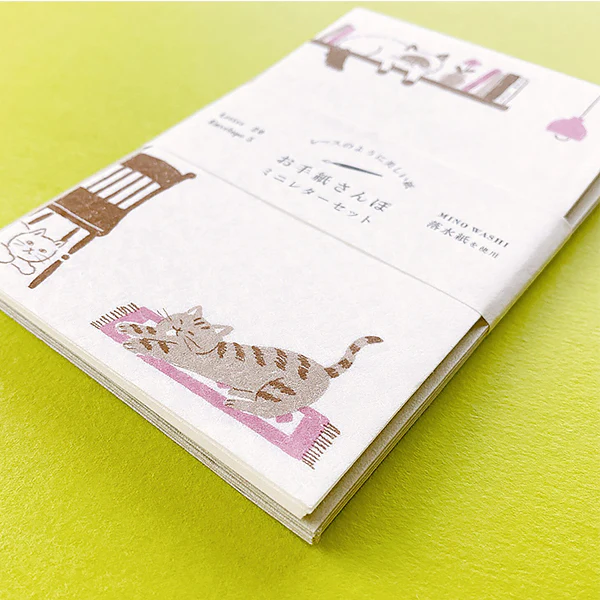 Papier Lettre & Enveloppe Mino - Cat Lazy Day - Image 2