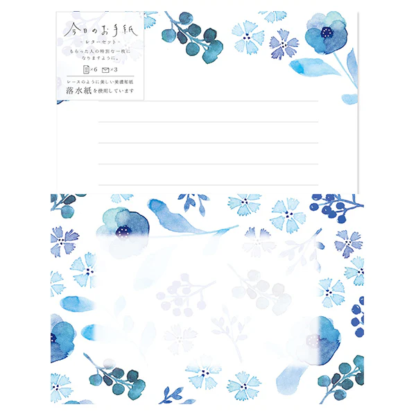Papier Lettre & Enveloppe Mino - Moonlight - Image 2