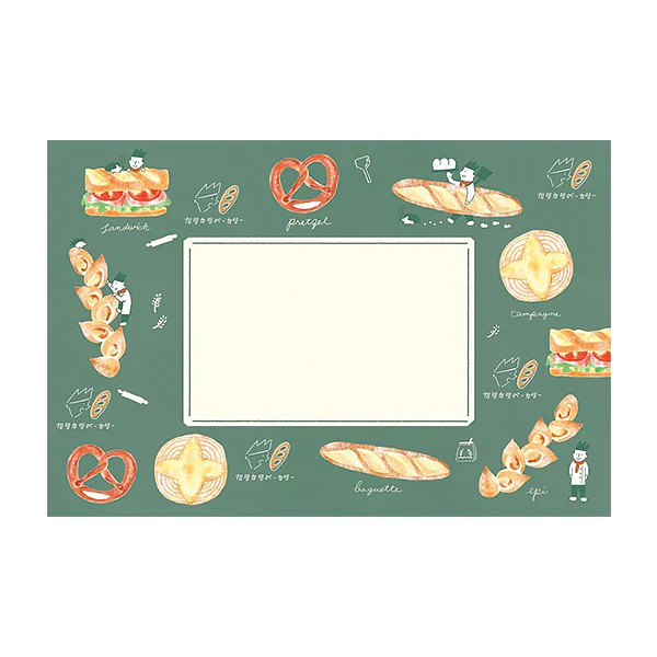 Papier Lettre & Enveloppe Pantown - Bakery - Image 2