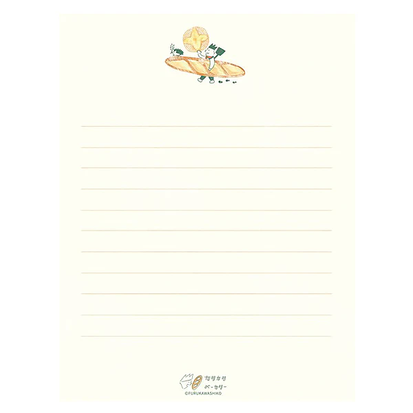 Papier Lettre & Enveloppe Pantown - Bakery - Image 3