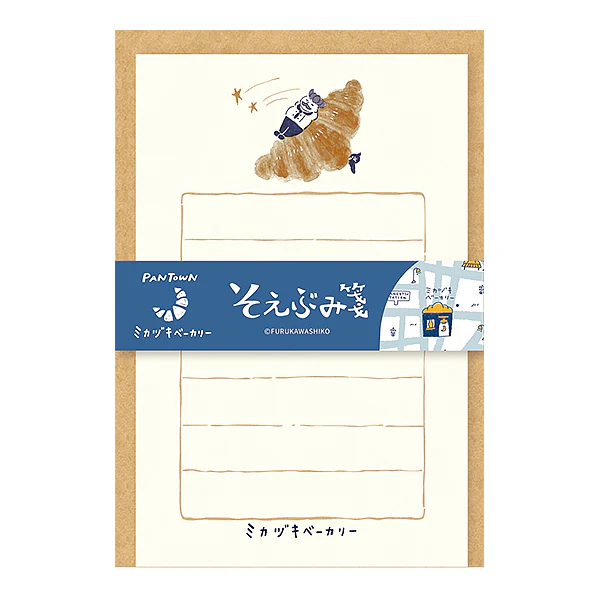 Set Mini Papier Lettre & Enveloppe Pantown - Croissant