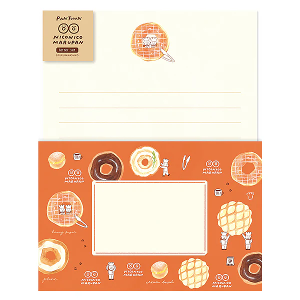 Papier Lettre & Enveloppe Pantown - Marupan