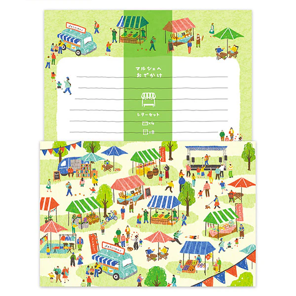 Papier Lettre & Enveloppe Amusement Park - Green