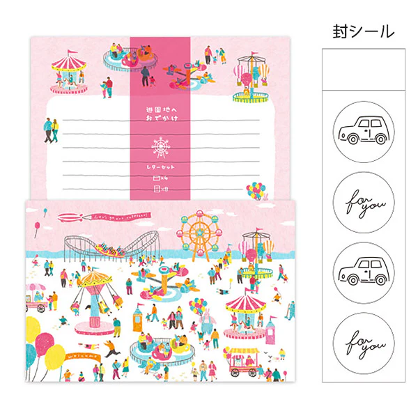 Papier Lettre & Enveloppe Amusement Park - Pink - Image 2