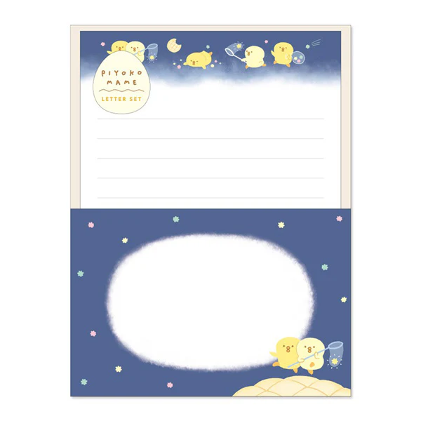 Papier Lettre & Enveloppe Poussin Piyoko Bean - Yofukashi