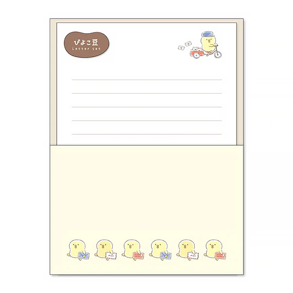 Papier Lettre & Enveloppe Poussin - Piyoko Mame