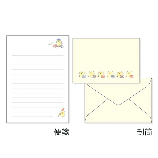 Papier Lettre & Enveloppe Poussin - Piyoko Mame - Image 2