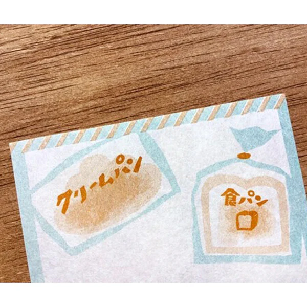 Papier Lettre & Enveloppe Retro Diary - Snack Bread - Image 3