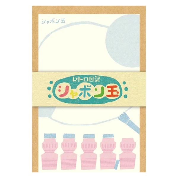 Papier Lettre & Enveloppe Retro Diary - Soap Bubble