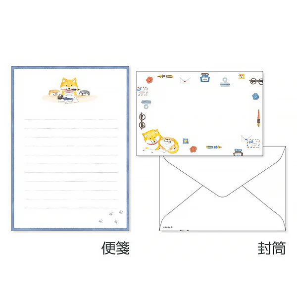Papier Lettre & Enveloppe Shiba - Letter - Image 2