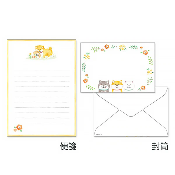Papier Lettre & Enveloppe Shiba - Ohana - Image 2