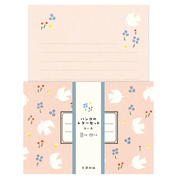 Papier Lettre & Enveloppe Shiko - Stamp Letter - Image 2