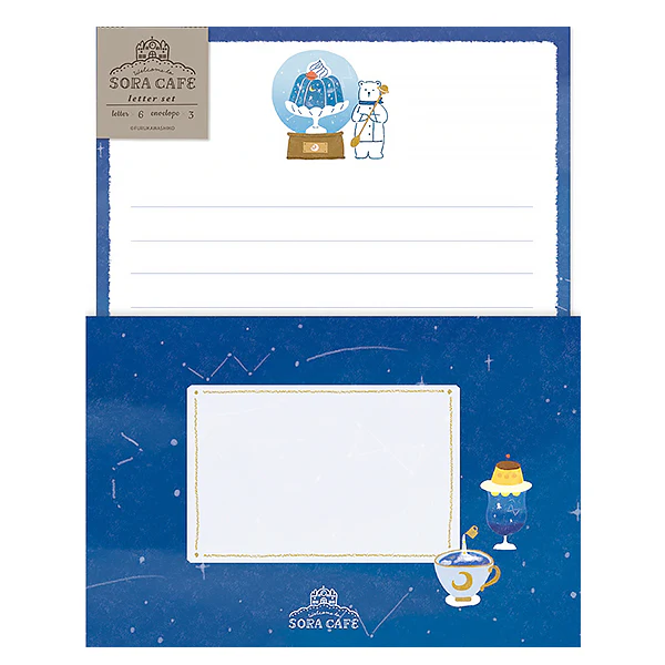 Papier Lettre & Enveloppe Sora Café, -Menu 21H-