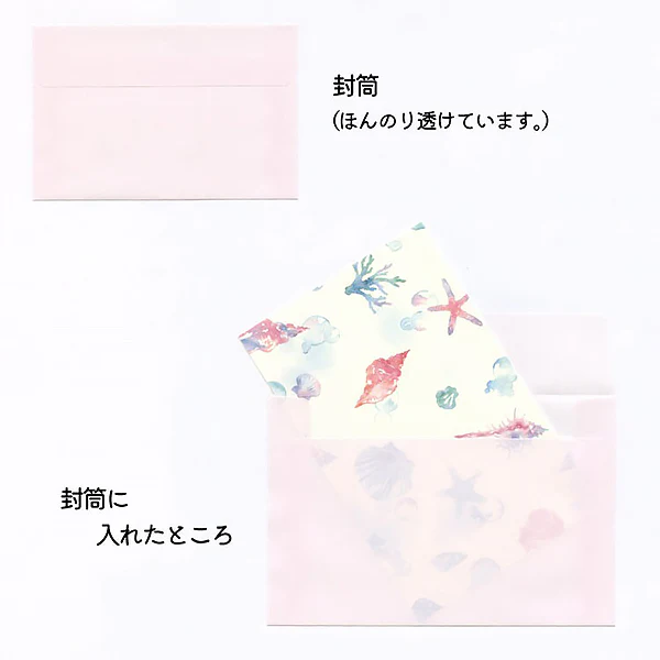 Papier Lettre & Enveloppe Summer - Coquillage - Image 3