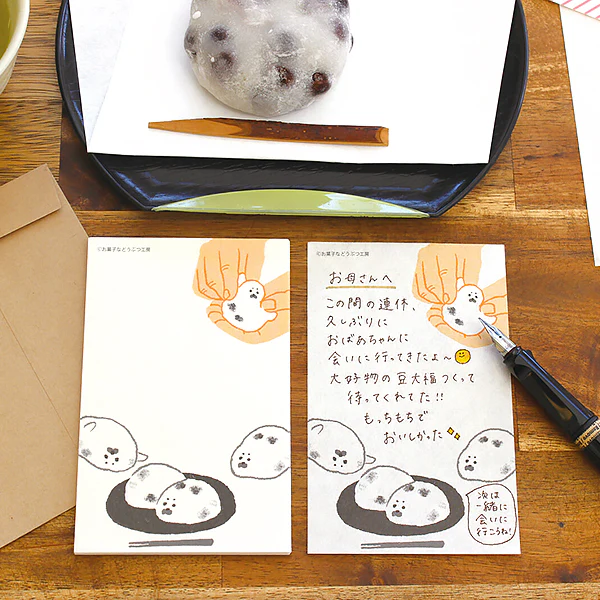 Papier Lettre & Enveloppe Delicious Sweets - Bean Daifuki - Image 3