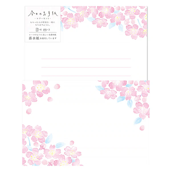 Papier Lettre & Enveloppe Today's Letter - Sakura Petals - Image 2