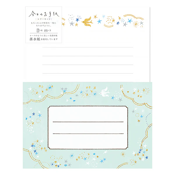 Papier Lettre & Enveloppe Today's Letter - Blue - Image 2