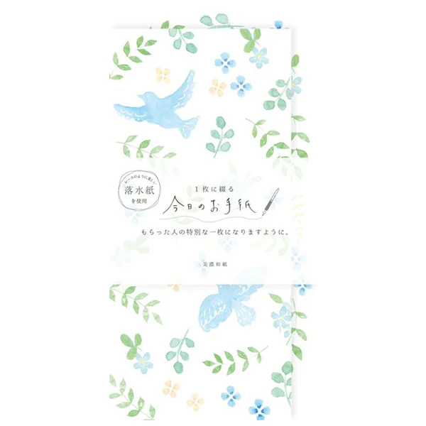 Papier Lettre & Enveloppe Washi - Birds