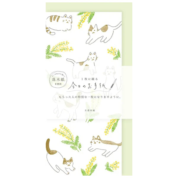 Papier Lettre & Enveloppe Washi - Chat Mimosa