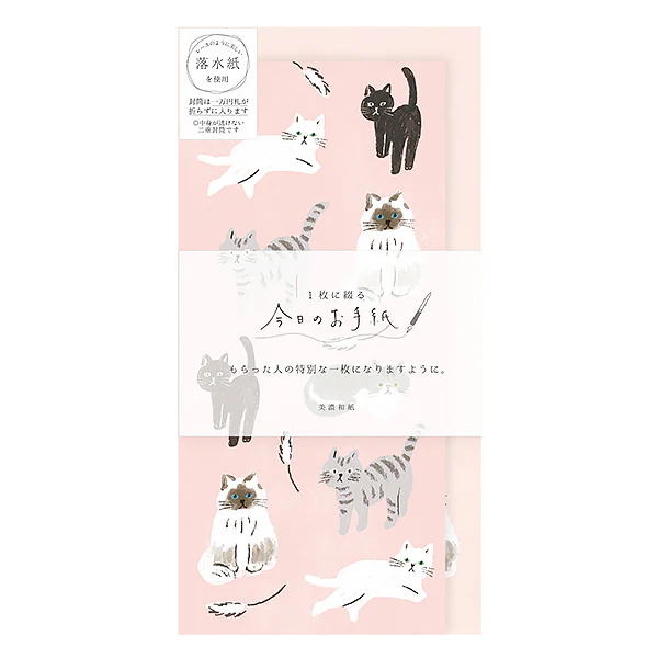 Papier Lettre & Enveloppe Washi - Chat Rose
