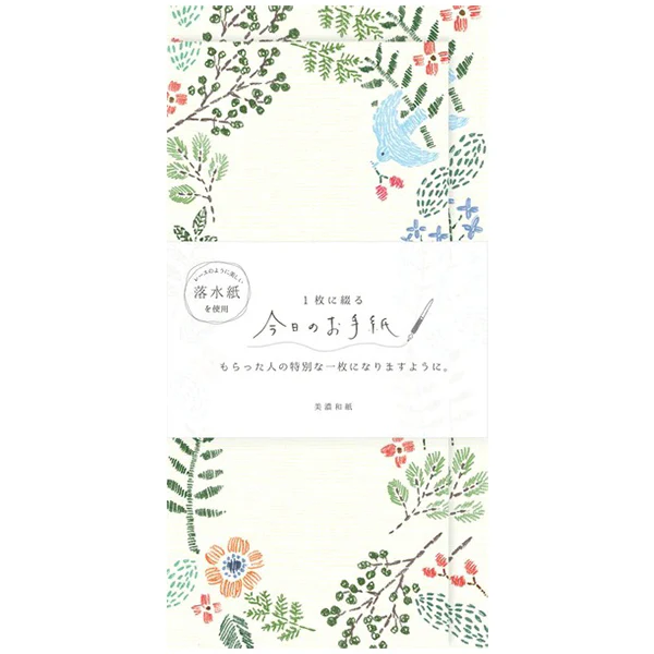 Papier Lettre & Enveloppe Washi - Flower & Bird