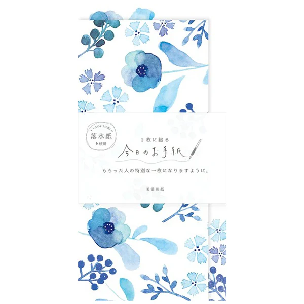 Papier Lettre & Enveloppe Washi - Moon Light Blue Flower
