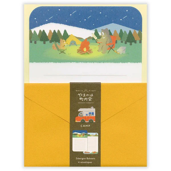 Papier Lettre & Enveloppe Yamanoha Neighborhood Association - Camp