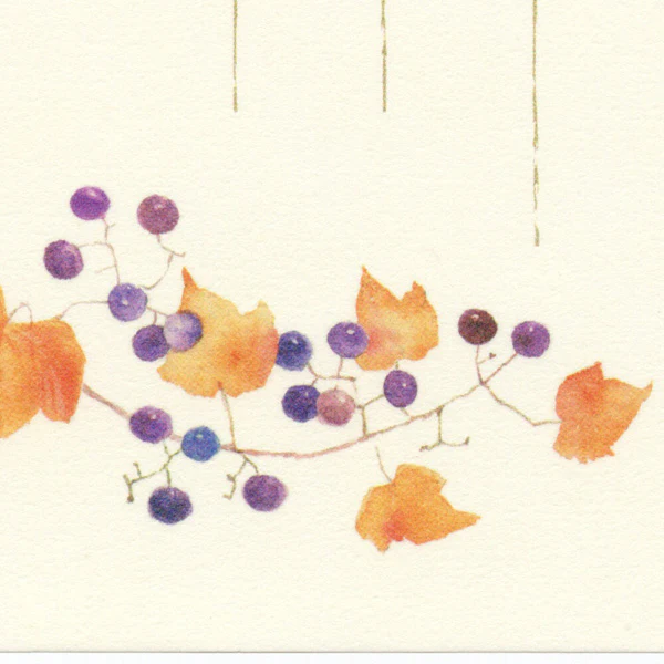 Papier Lettre Ippitsusen - Autumn Uraraka - Image 4