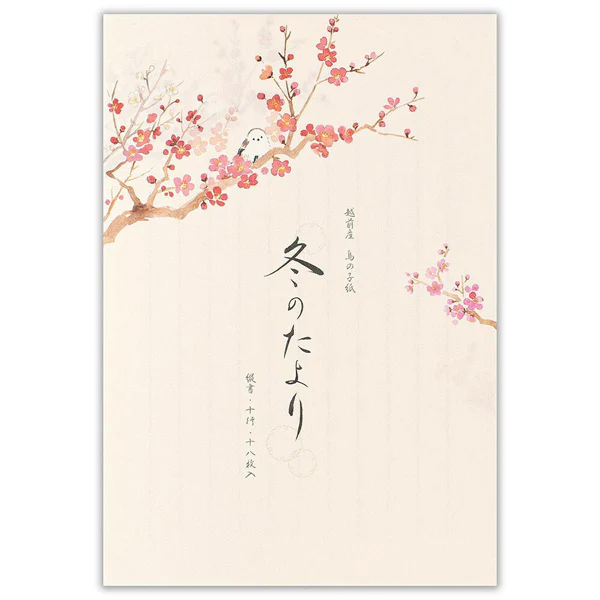 Papier Lettre Ippitsusen - Winter