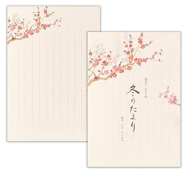 Papier Lettre Ippitsusen - Winter - Image 2